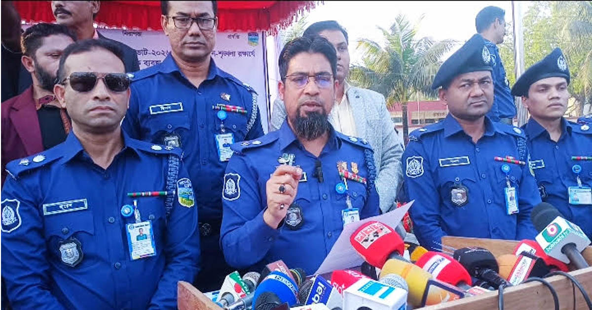 ভোটকেন্দ্রে কেউ অপকর্মের চেষ্টা করলে কঠোর ব্যবস্থা: নেত্রকোণার এসপি