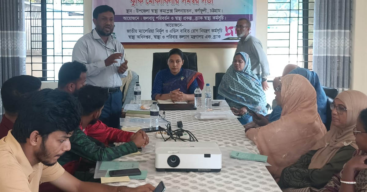জলবায়ু পরিবর্তনে বাড়ছে স্বাস্থ্যঝুঁকি: কর্ণফুলীতে সমন্বিত পদক্ষেপের আহ্বান