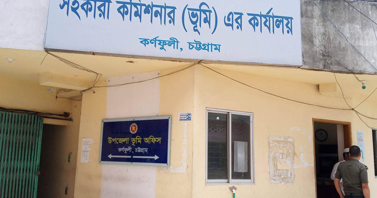 রাতের আঁধারে কর্ণফুলী ভূমি অফিসে দুর্ধর্ষ চুরি