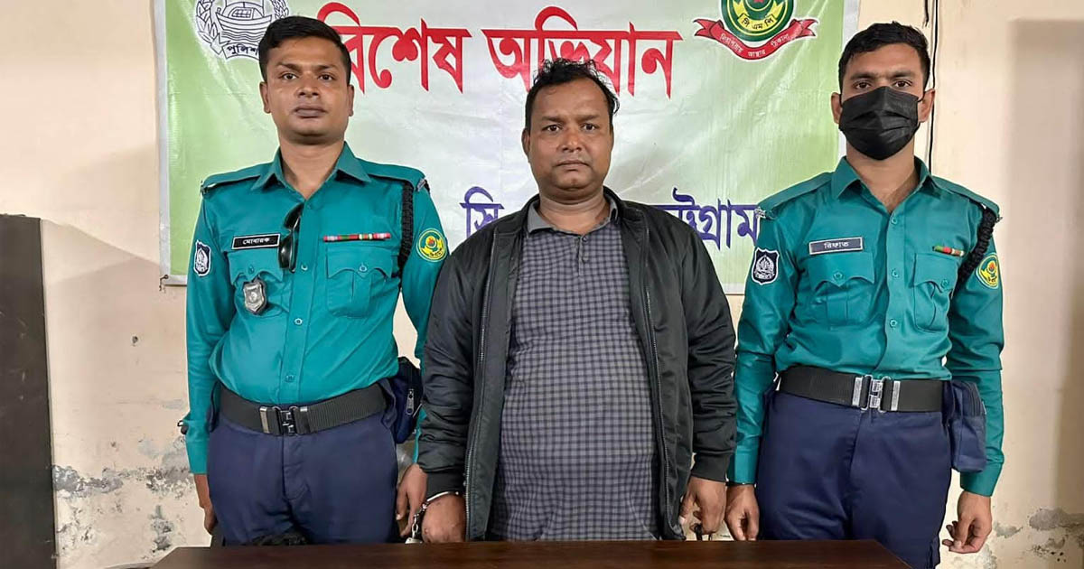 কর্ণফুলীতে দেশীয় আগ্নেয়াস্ত্রসহ যুবক আটক