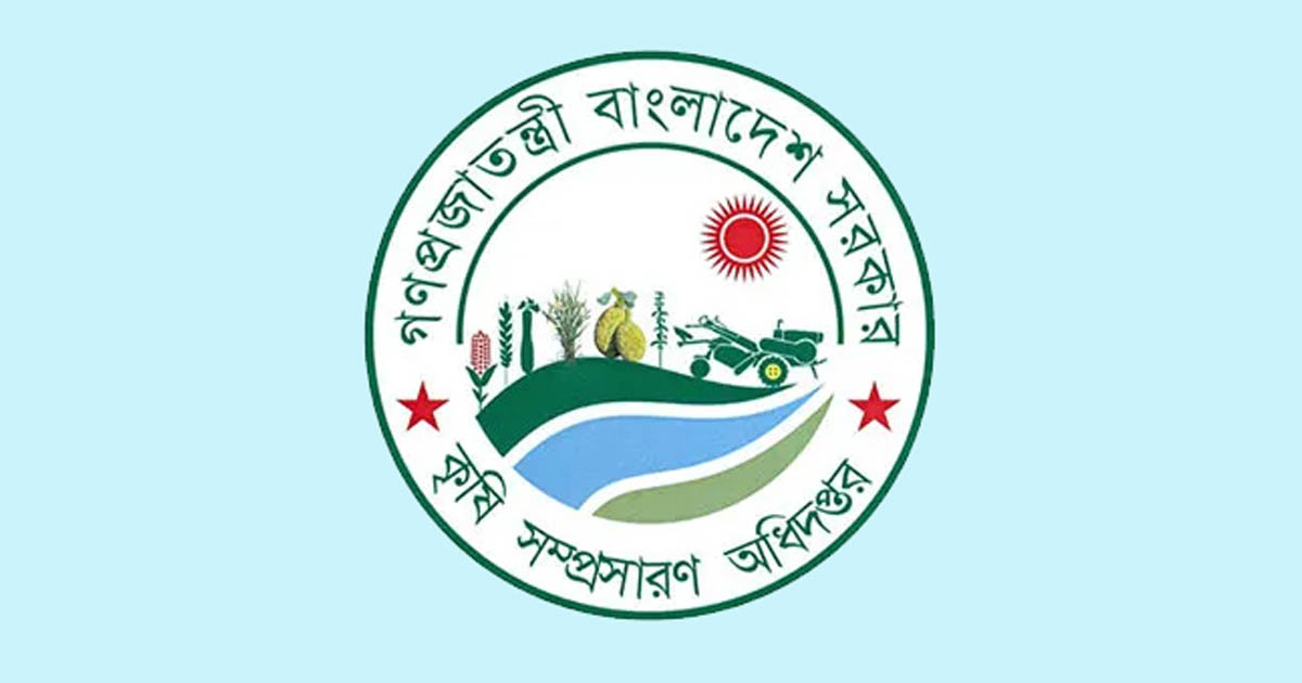 সার বিতরণে নতুন নীতিমালার ভাবনা