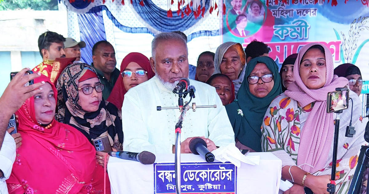 বেগম খালেদা জিয়া নারী অধিকার ও ক্ষমতায়নের ক্ষেত্রে ছিলেন পথিকৃৎ