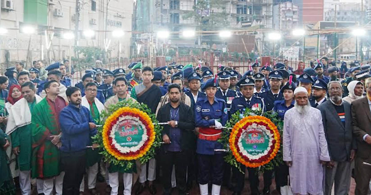 কুমিল্লায় যথাযোগ্য মর্যাদায় বিজয় দিবস পালিত
