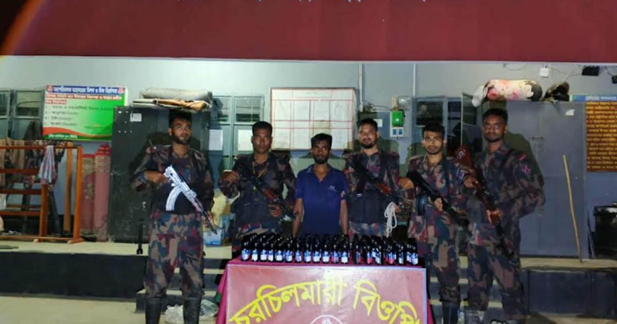 কুষ্টিয়ায় বিজিবির অভিযানে ১৮ লাখ টাকার চোরাচালানী পণ্য জব্দ