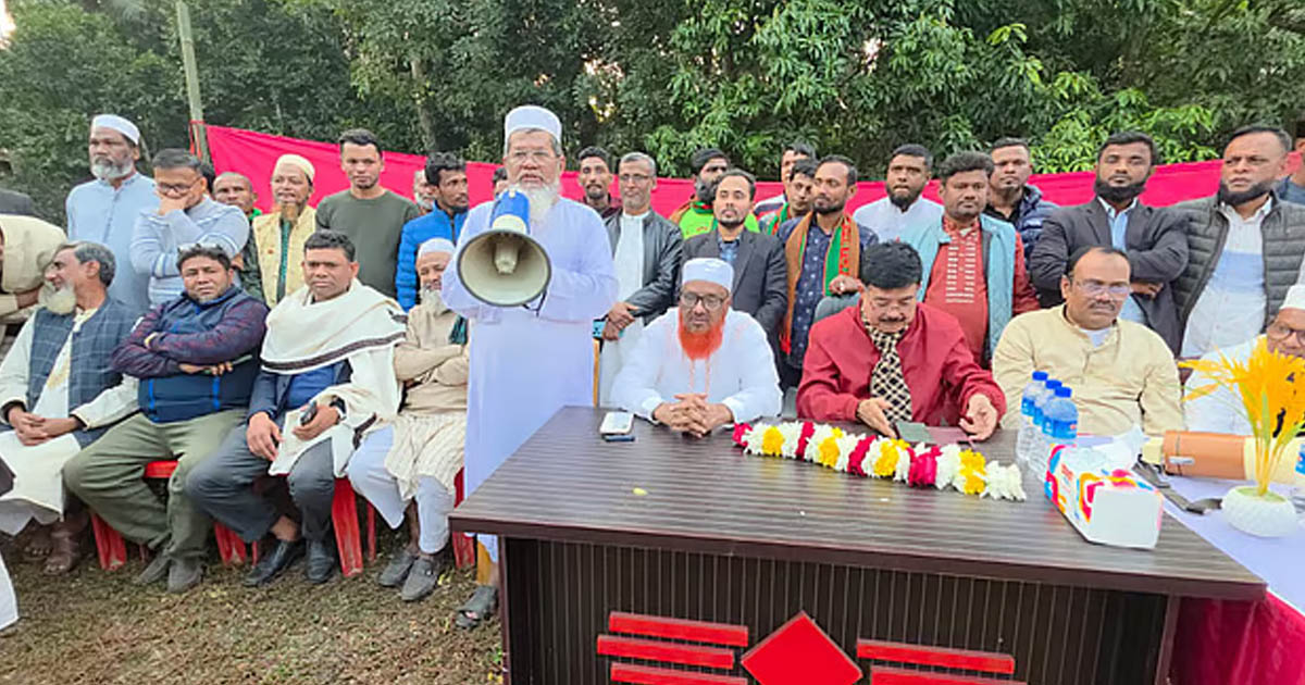 পিতা ধানের শীষ-পুত্র শাপলা কলি, রামগঞ্জে একই আঙিনায় ভিন্ন সুর
