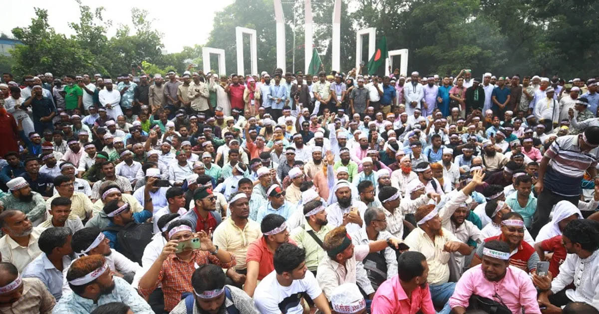 এমপিও শিক্ষকদের সর্বোচ্চ বেতন ১ লাখ ৫৬, সর্বনিম্ন ৩০ হাজারের প্রস্তাব
