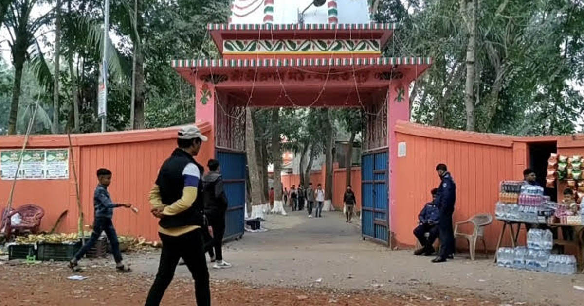 মাদারীপুরে স্বামী প্রণবানন্দজীর ১৩১তম আবির্ভাব তিথি ও মাঘীপূর্ণিমা উৎসব