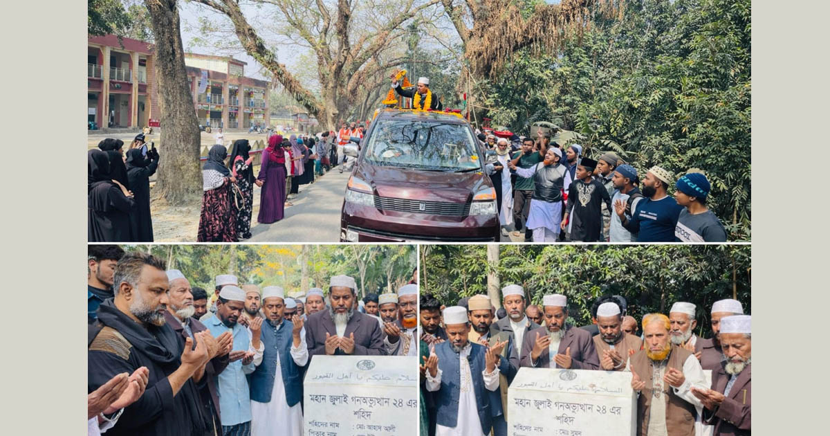 শহীদদের কবর জিয়ারতের মধ্য দিয়ে নির্বাচনী প্রচারণা শুরু করলেন এম বি বাকের