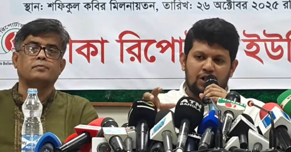 আমাদের সময় আছে আর ১ মাস