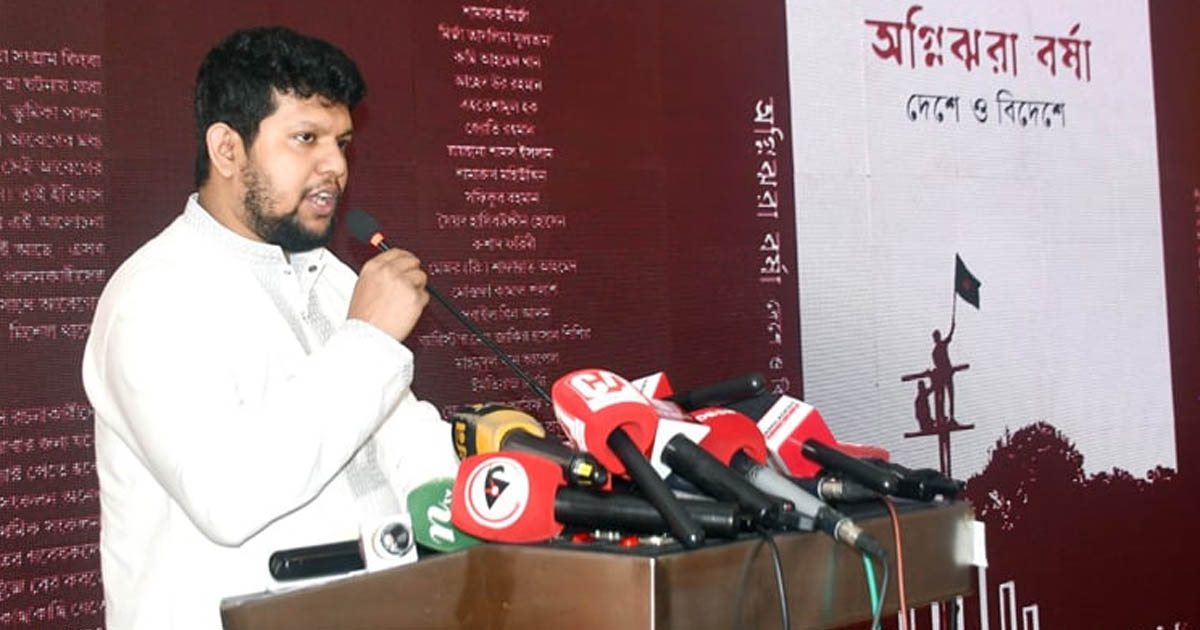 আওয়ামী লীগ ২০১৪ সালের পর দেউলিয়া হয়ে গেছে