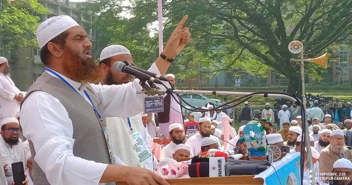 আগামী নির্বাচনে ইসলামী জনতার ঐক্য প্রভাব ফেলবে: মামুনুল হক
