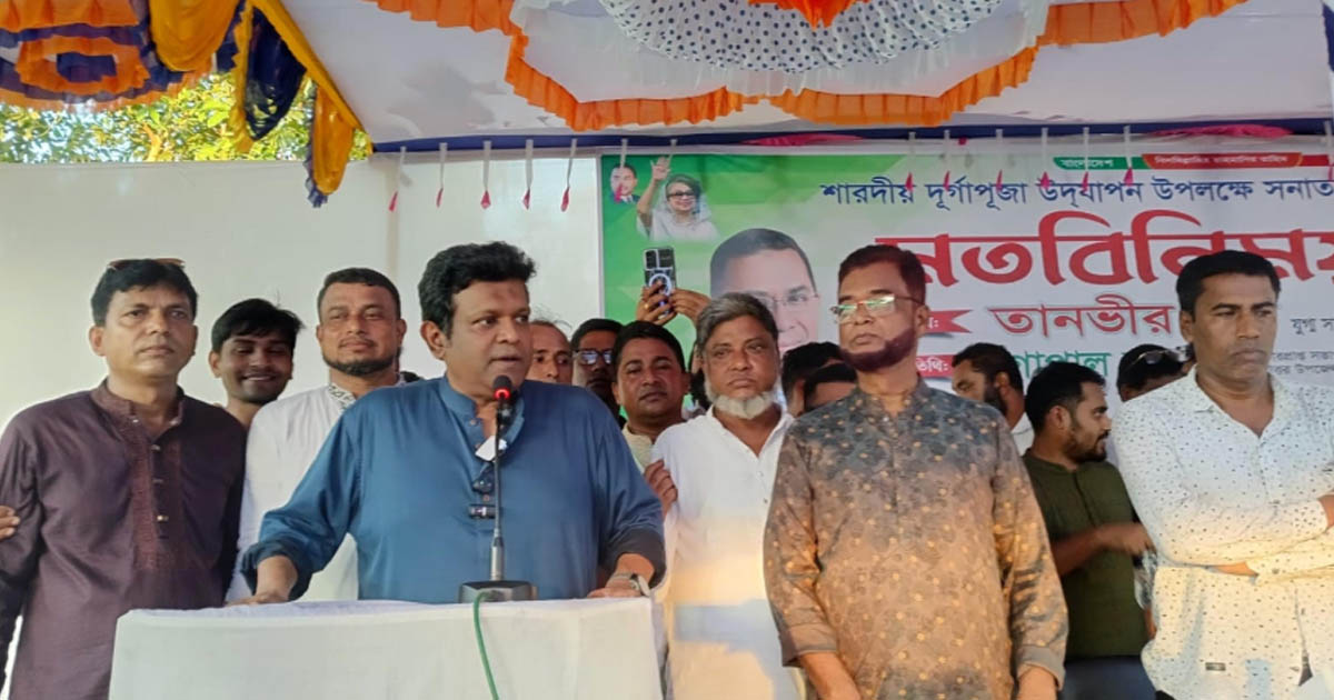 মতলব উত্তরে শারদীয় দূর্গাপূজা উপলক্ষে মতবিনিময় সভা
