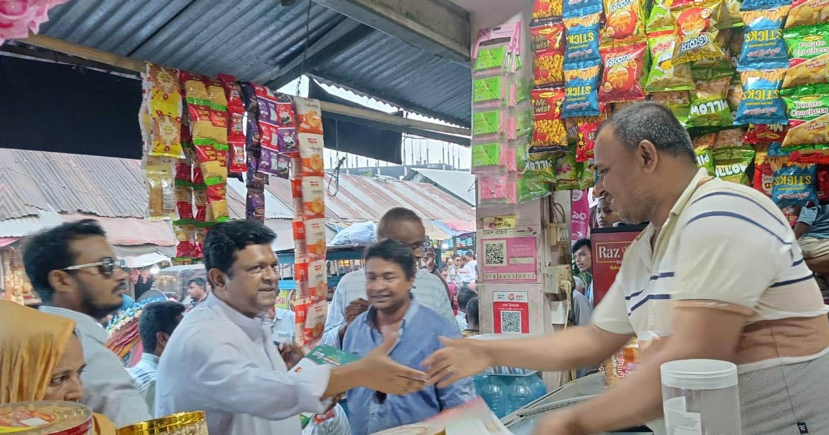 তারেক রহমানের ঘোষিত ৩১ দফা নতুন বাংলাদেশের ভিত্তিপ্রস্তর