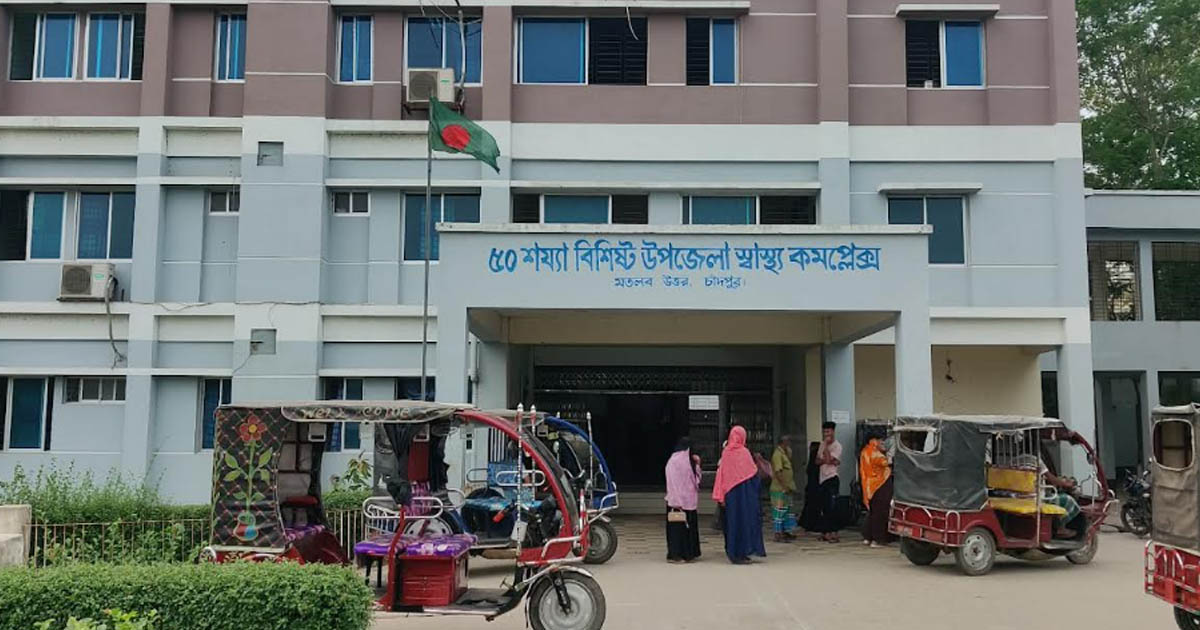 মতলবে ১৬ বছরের হাসপাতালে ১৪ বছরই সিজারিয়ান অপারেশন বন্ধ