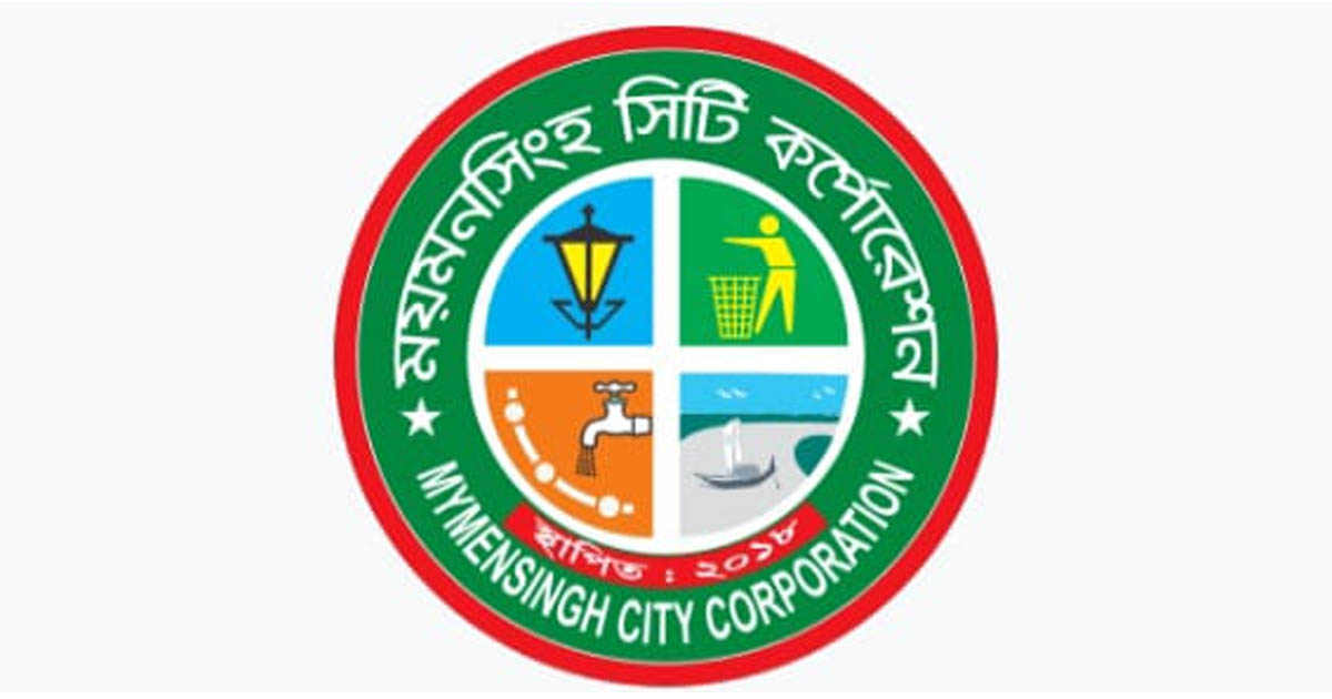 মসিকের দুই পদে সুমনা আল মজিদ