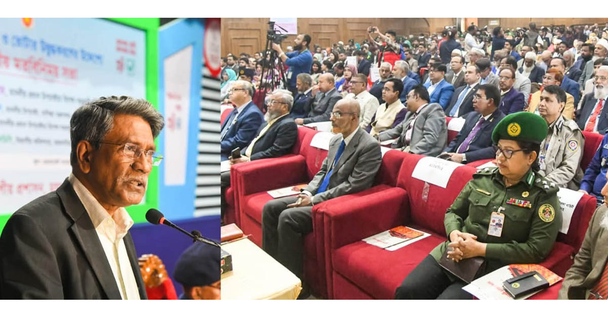 গণভোটে সরকারি কর্মচারীদের অংশগ্রহণে আইনি বাধা নেই: আলী রিয়াজ