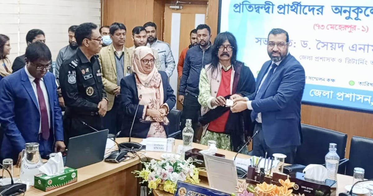 মেহেরপুরের দুটি আসনে প্রার্থীদের মাঝে প্রতীক বরাদ্দ