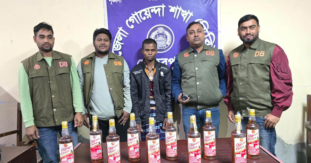 মেহেরপুর ডিবির অভিযানে ১০ বোতল ভারতীয় মদসহ আটক ১