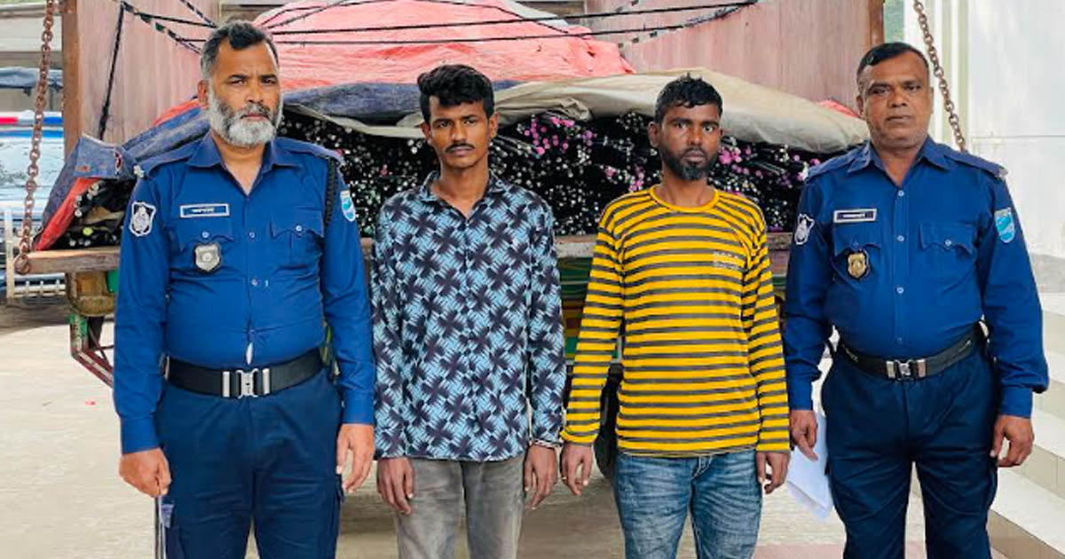 মির্জাপুরে ১৪ টন রডসহ ডাকাত দলের দুই সদস্য গ্রেপ্তার