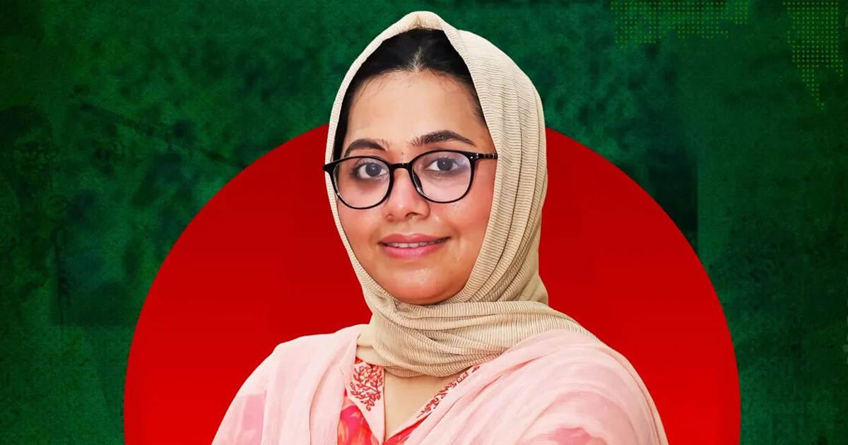 এনসিপির নারী প্রার্থী মাহমুদা মিতুকে পুড়িয়ে মারার হুমকি