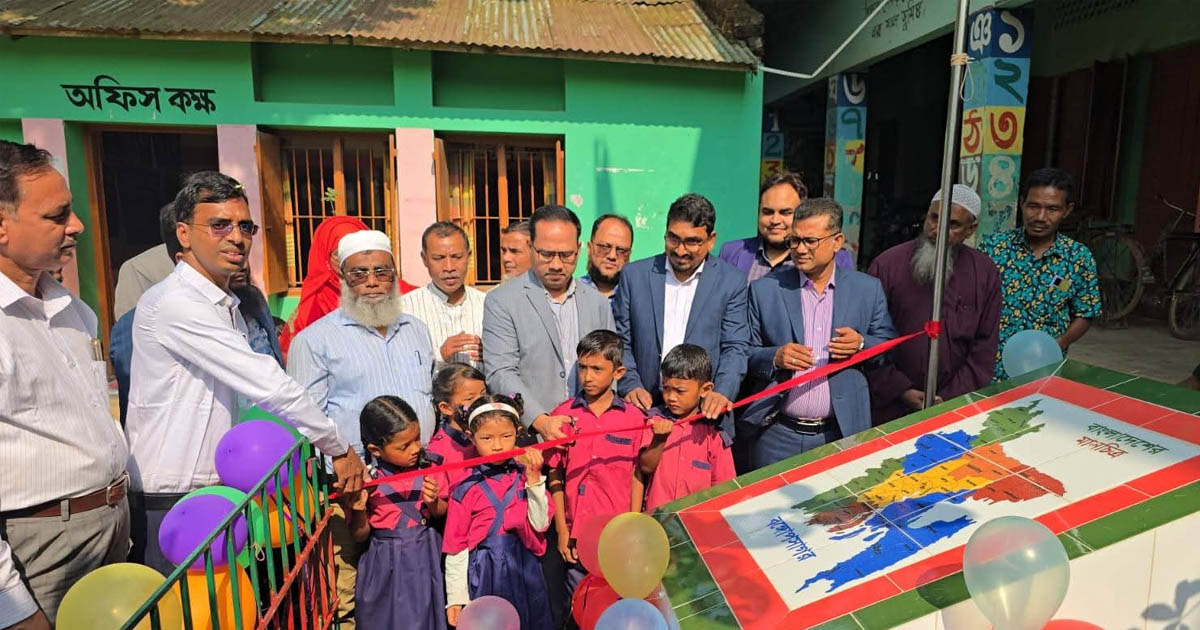 মধুপুরে প্রাথমিক বিদ্যালয়ে প্লে গ্রাউন্ড ও বাংলাদেশের মানচিত্রের ম্যুরাল উদ্বোধন