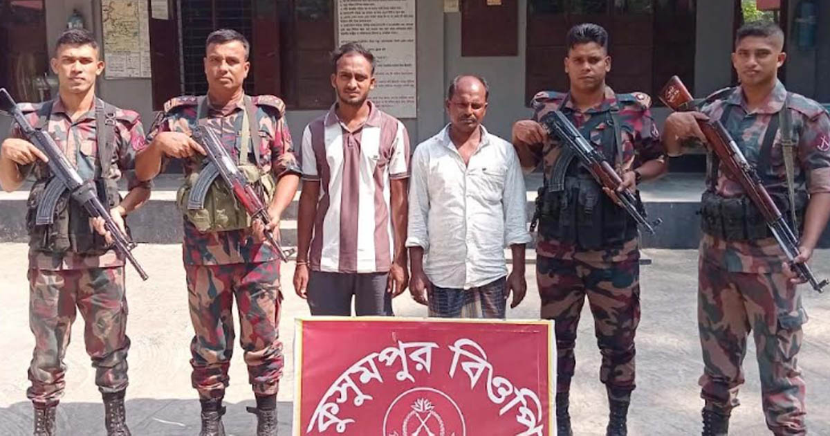 মহেশপুরে বিজিবির অভিযান: ফেন্সিডিল উদ্ধার ও ৬ বাংলাদেশি নাগরিক আটক