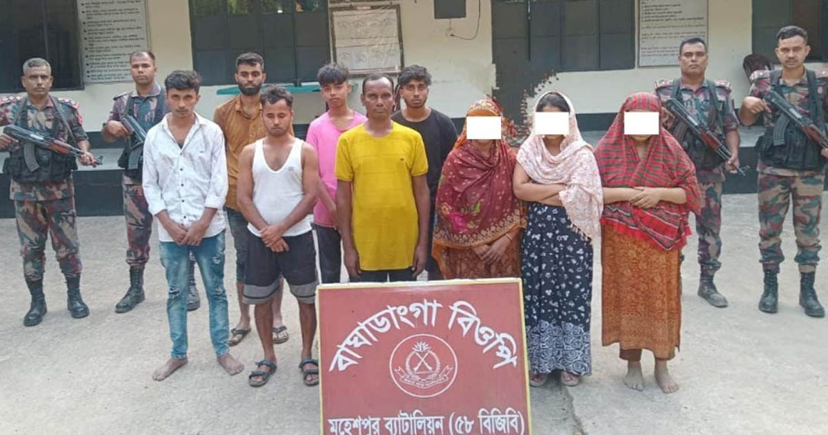 সীমান্তে বিজিবির অভিযান: মাদক উদ্ধার ও ১১ বাংলাদেশি আটক