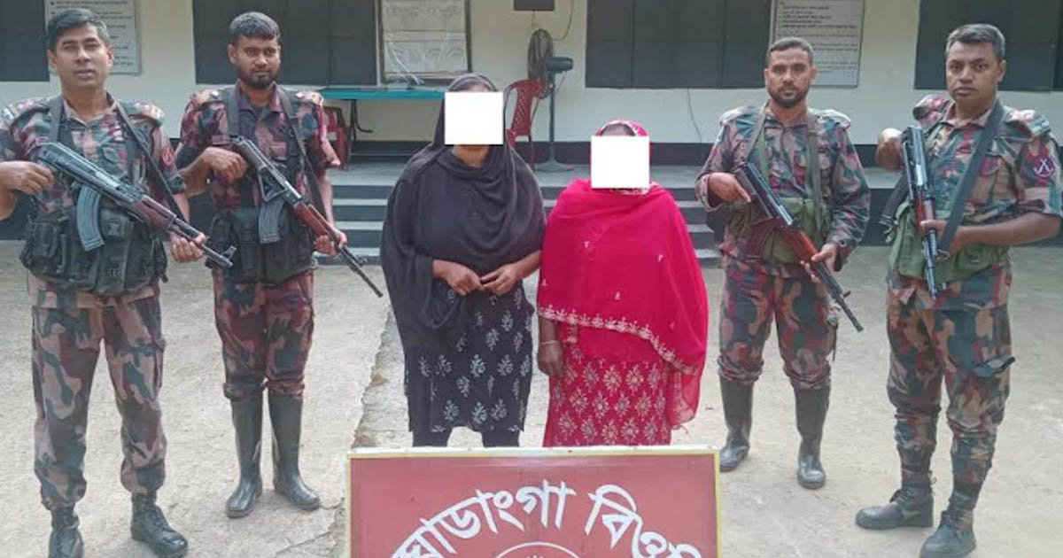 মহেশপুরে বিজিবির অভিযান: মাদক উদ্ধার ও আটক ১