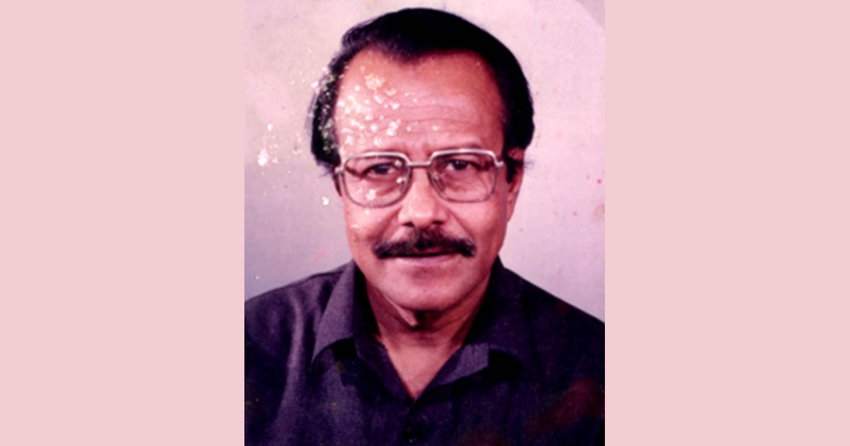 জাতীয় জাদুঘরের সাবেক মহাপরিচালক অধ্যাপক মোসলেম আলীর ৮৭তম জন্মবার্ষিকী আজ