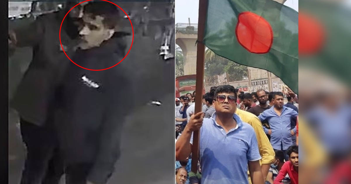 তেজগাঁওয়ে মুছাব্বির হত্যা: নরসিংদী থেকে গ্রেপ্তার আরও এক শুটার