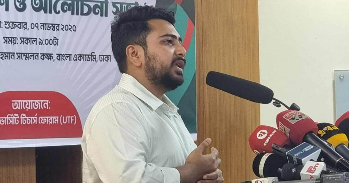 জুলাই সনদে নোট অব ডিসেন্ট বলে কিছু থাকবে না