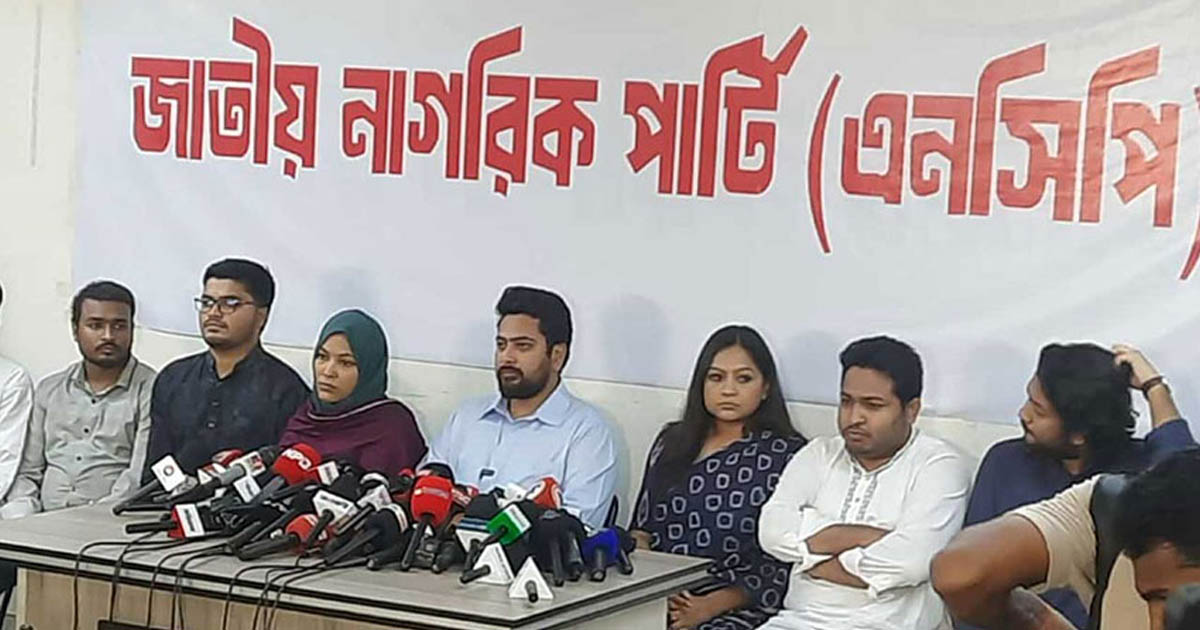 নিউইয়র্কে আখতার হোসেনের ওপর ডিম নিক্ষেপ: হামলাকারীদের গ্রেপ্তারের দাবি