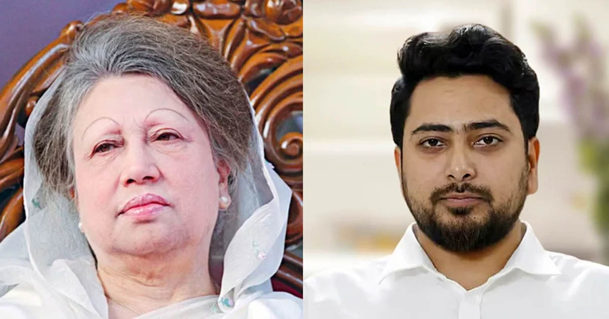 বেগম জিয়ার প্রয়াণ একটি বর্ণাঢ্য অধ্যায়ের সমাপ্তি