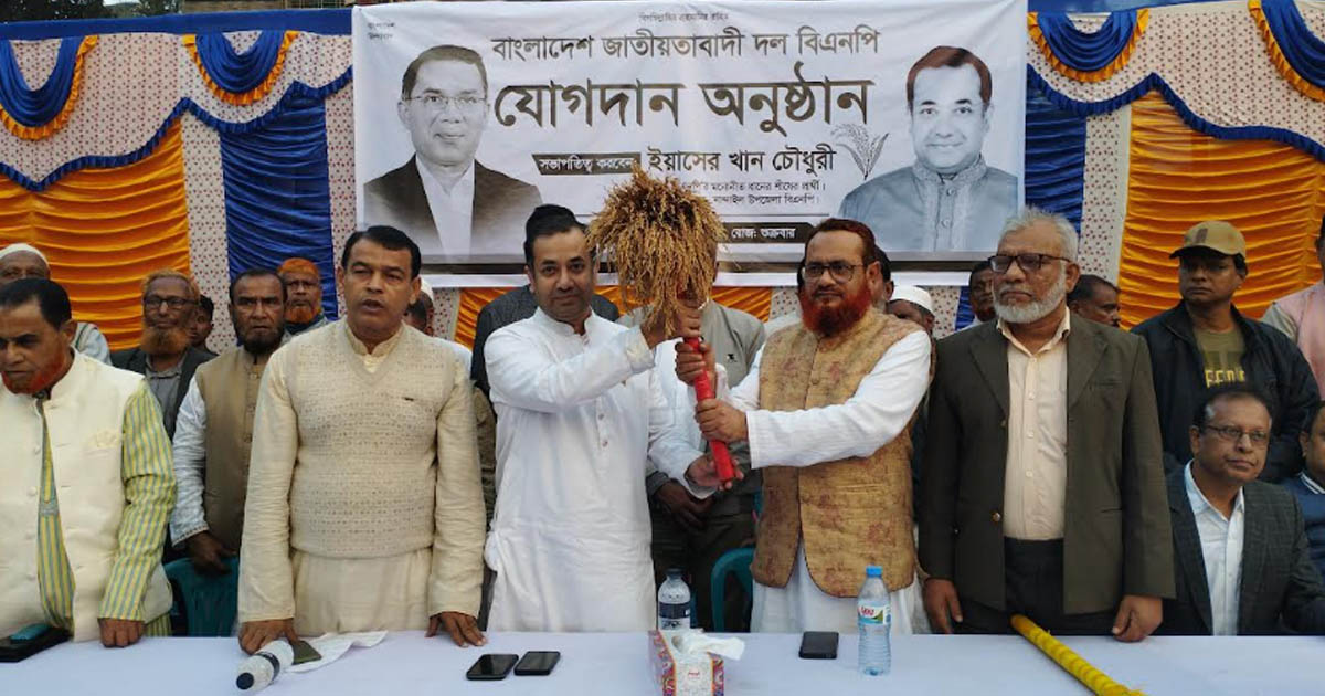 জাতীয় পার্টির সাবেক নেতাদের নেতৃত্বে নান্দাইলে বিএনপিতে ব্যাপক যোগদান