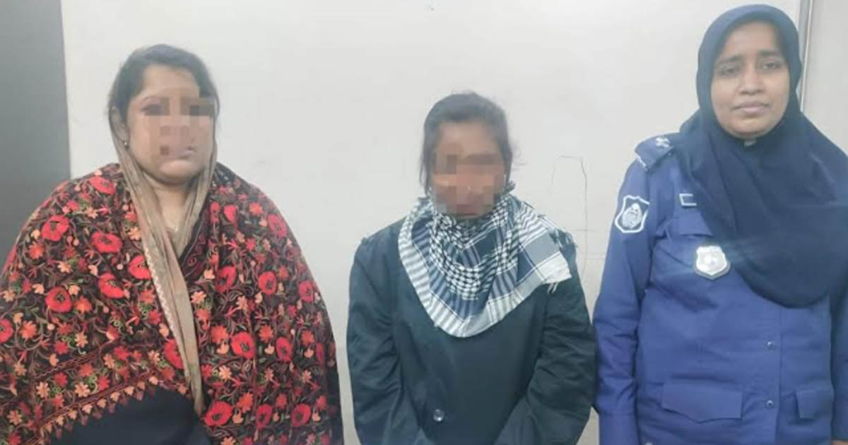 নারায়ণগঞ্জে ১ হাজার পিস ইয়াবা ট্যাবলেটসহ ২ নারী গ্রেপ্তার