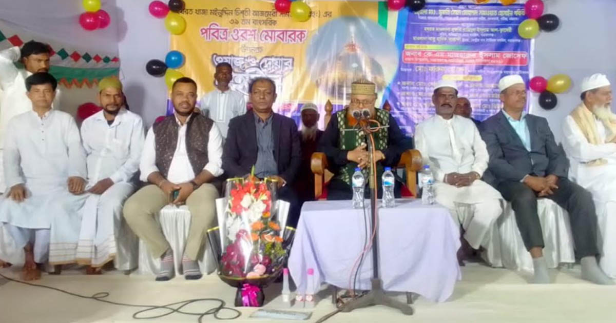 ‘আপনাদের সন্তানের সাত বছর হলেই নামাজের জন্য বলুন’
