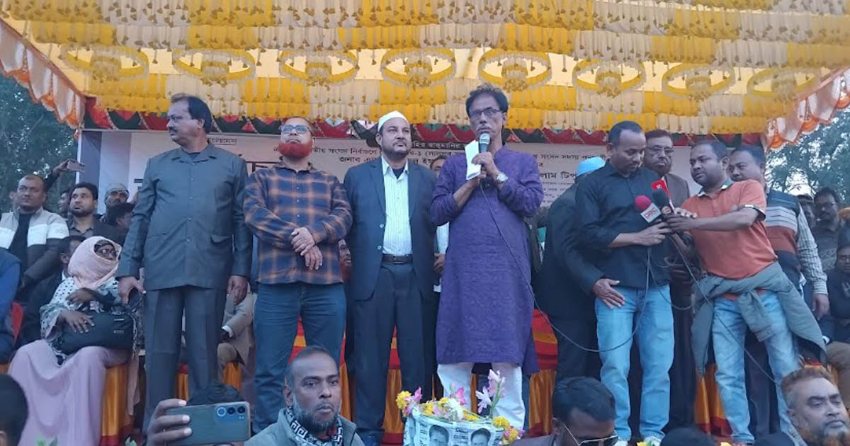 চাঁদাবাজ-সন্ত্রাসীদের ভয় পাবেন না : টিপু