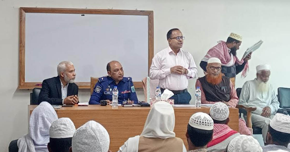 নবাবগঞ্জে ইসলামিক ফাউন্ডেশনের গণশিক্ষার শিক্ষক নিয়োগ পরীক্ষা অনুষ্ঠিত