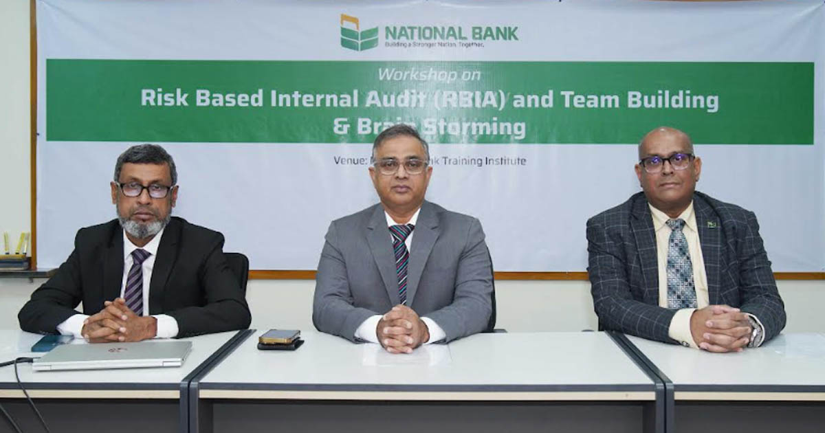 ন্যাশনাল ব্যাংকের দিনব্যাপী প্রশিক্ষণ কর্মশালা অনুষ্ঠিত