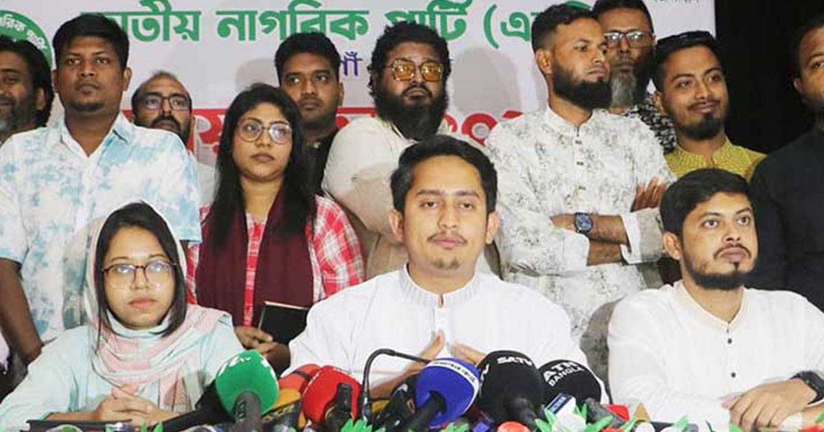 কিছু উপদেষ্টার মৃত্যু ছাড়া কোনো সেফ এক্সিট নেই