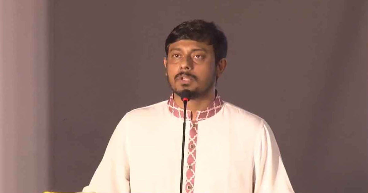 আপনাদের জাতির পিতা মুজিব হতে পারে, আমাদের নয়