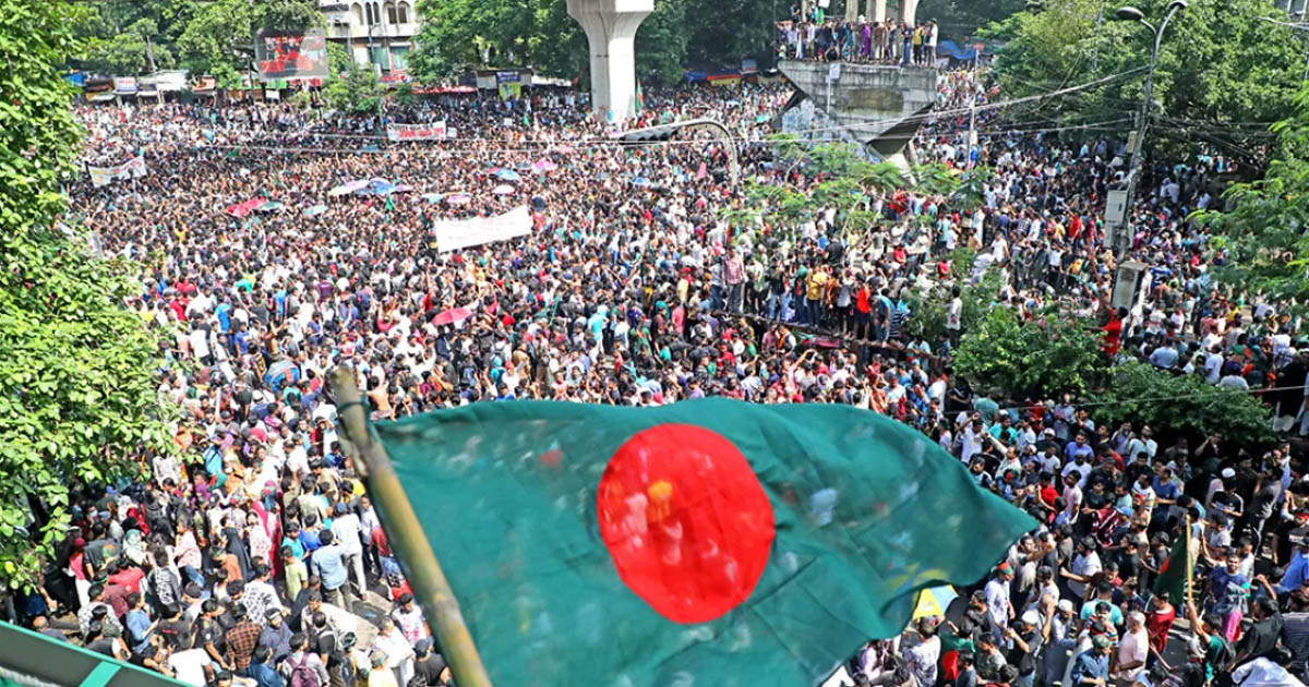 জুলাই আদেশ ঘোষণা হচ্ছে আজ
