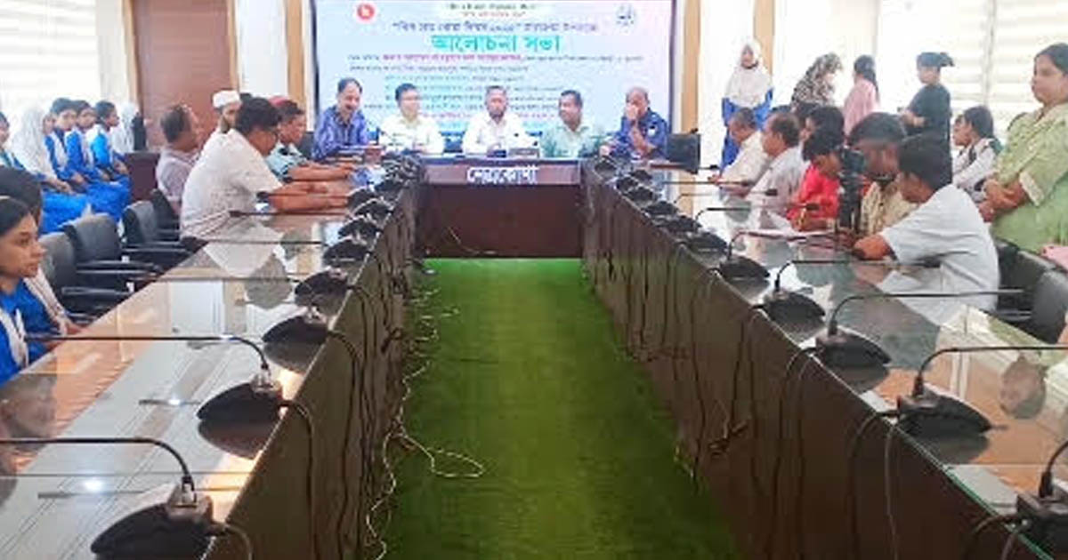 বিশ্ব হাত ধোয়া দিবস উপলক্ষে নেত্রকোণায় র‍্যালি ও সভা