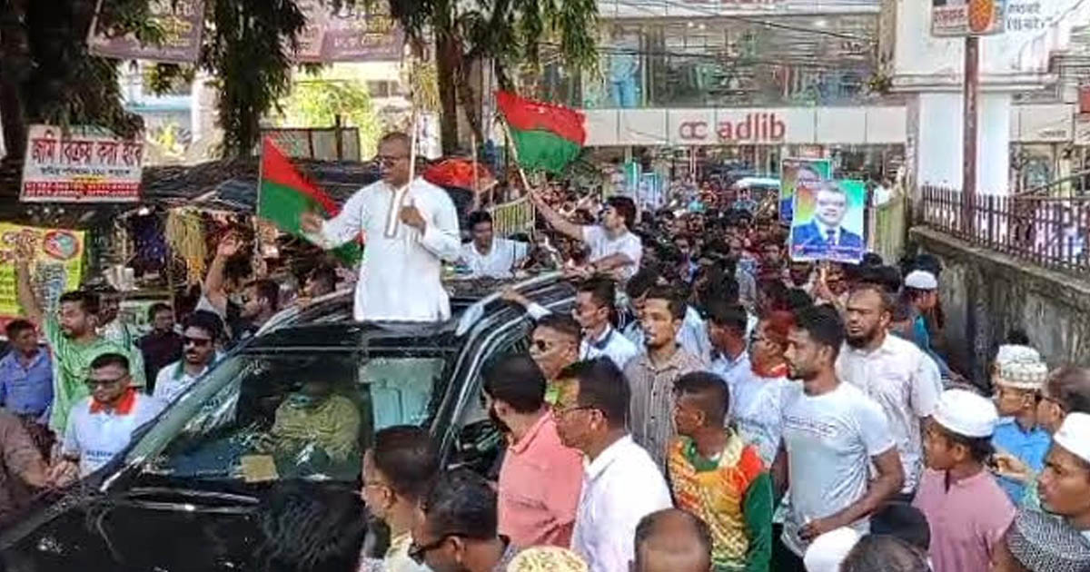 নেত্রকোণায় বিএনপির প্রার্থী ডা. আনোয়ারুল হকের নির্বাচনী সমাবেশ