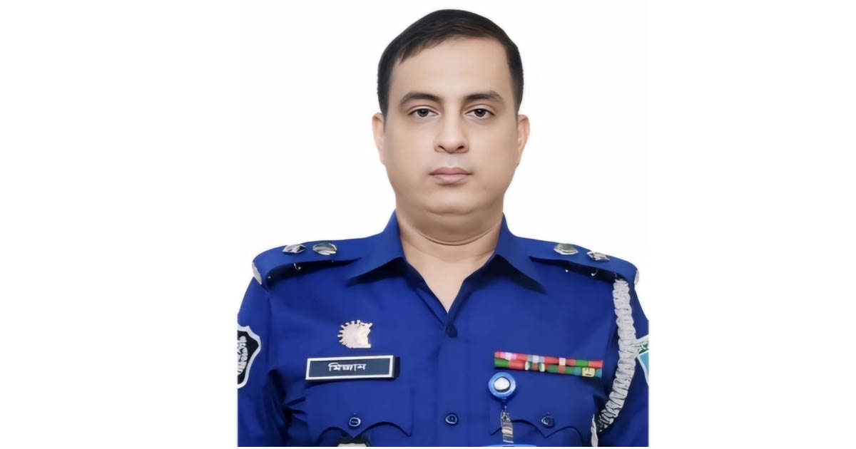 নারায়ণগঞ্জে পুলিশ সুপার মোহাম্মদ মিজানুর রহমান মুন্সীর যোগদান