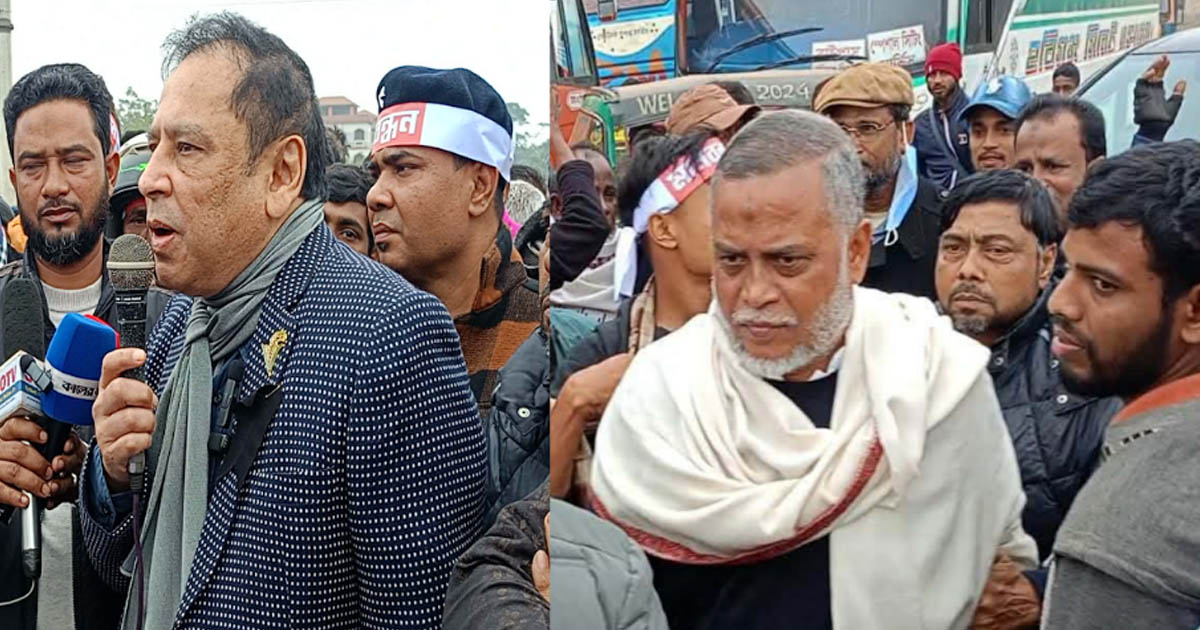 ঢাকা-সিলেট মহাসড়কের আউশকান্দিতে আন্ডারপাস নির্মাণের দাবিতে মানববন্ধন