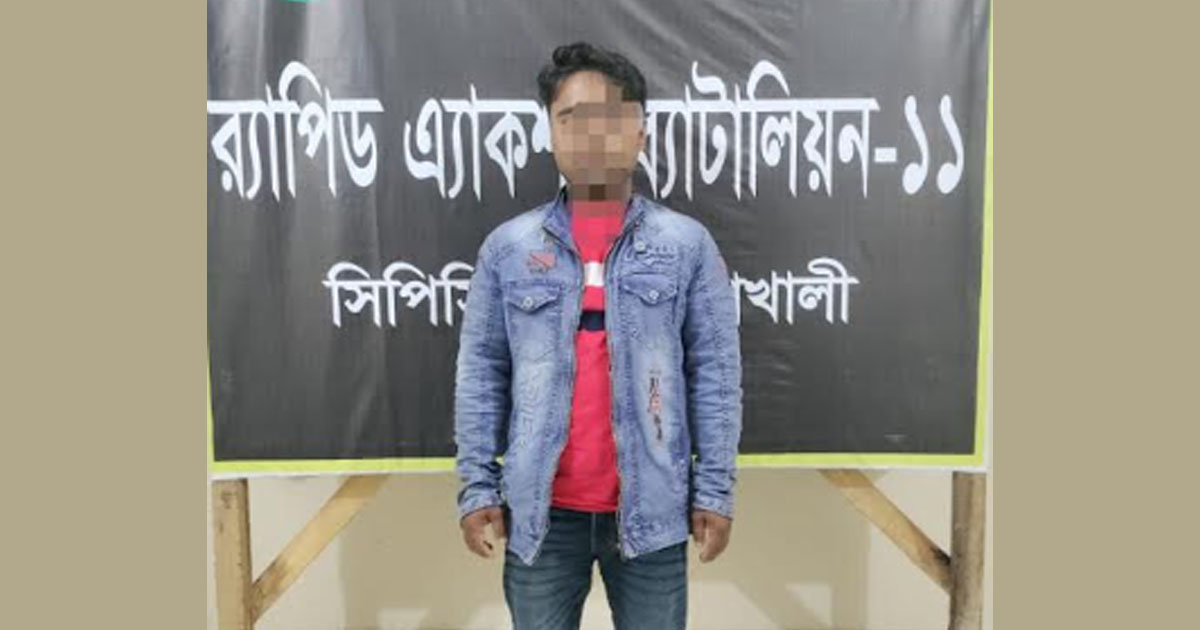 বেগমগঞ্জে হত্যা মামলার প্রধান সহযোগী ‘দেলু’ গ্রেপ্তার