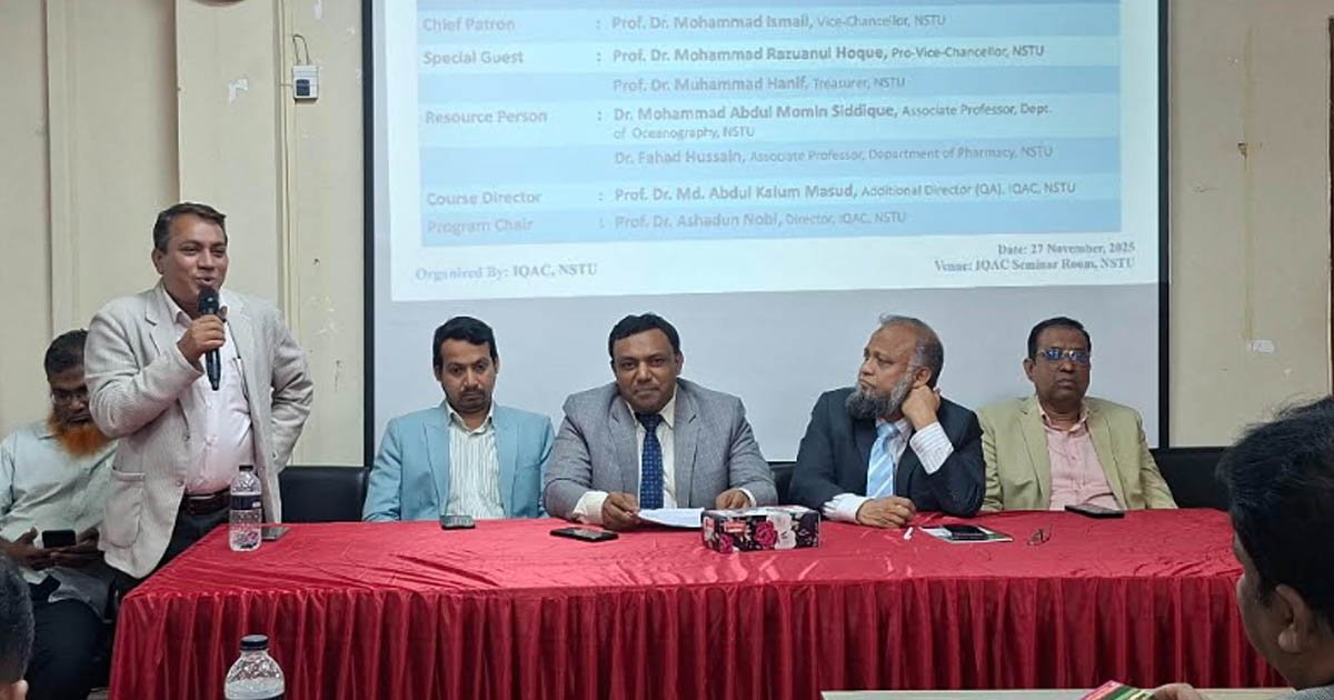 গবেষণা হতে হবে কার্যকরী, যেন সরকারি নীতিনির্ধারণে সেটি ভূমিকা রাখতে পারে