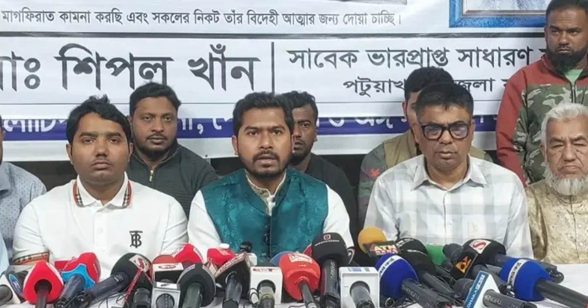 পটুয়াখালী-৩ আসনে সংঘাতের ঝুঁকি দেখছেন নুরুল হক নুর