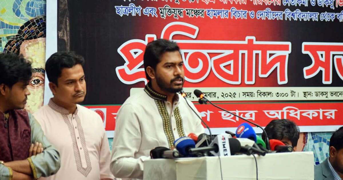সরকারি গানম্যান প্রত্যাখ্যান করলেন নুর